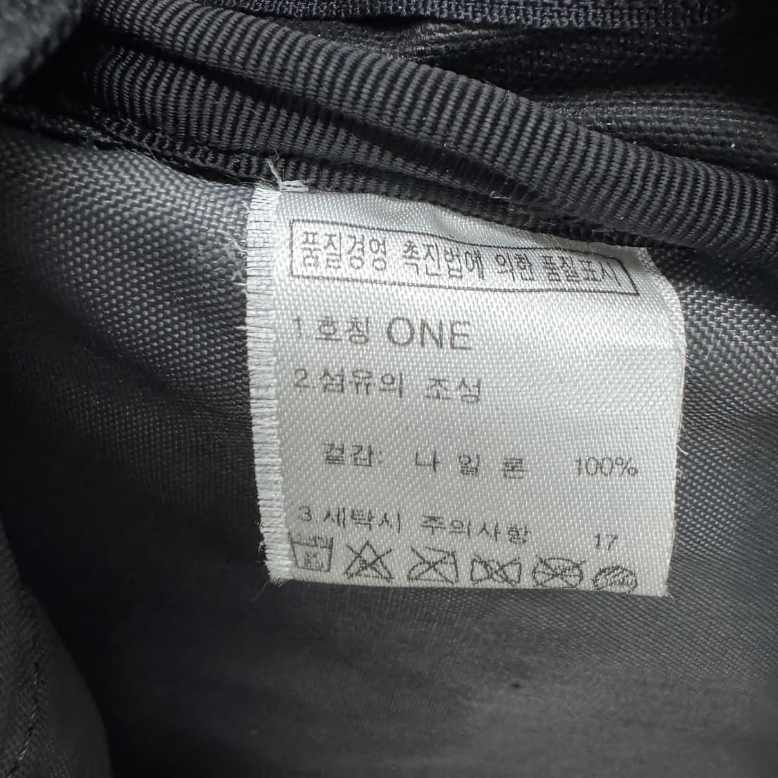 노스페이스 고프코어 테크니컬 백팩 블랙 상품이미지8