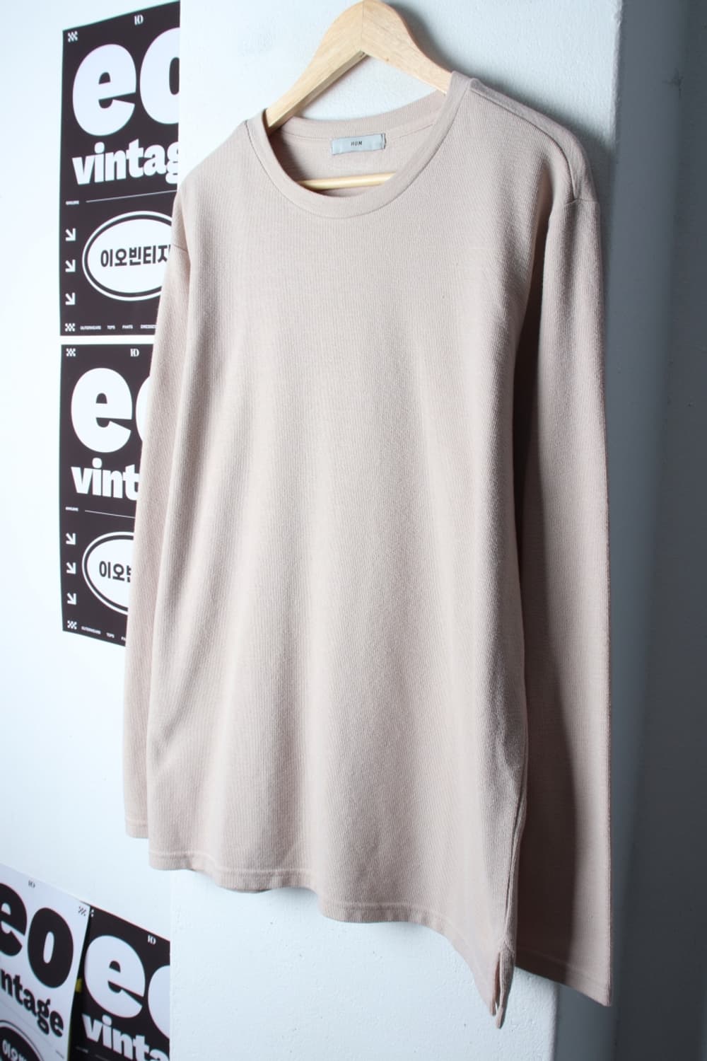 (2XL) 흄 긴팔티셔츠 빅사이즈 무지 베이지 기본-H33455 상품이미지1