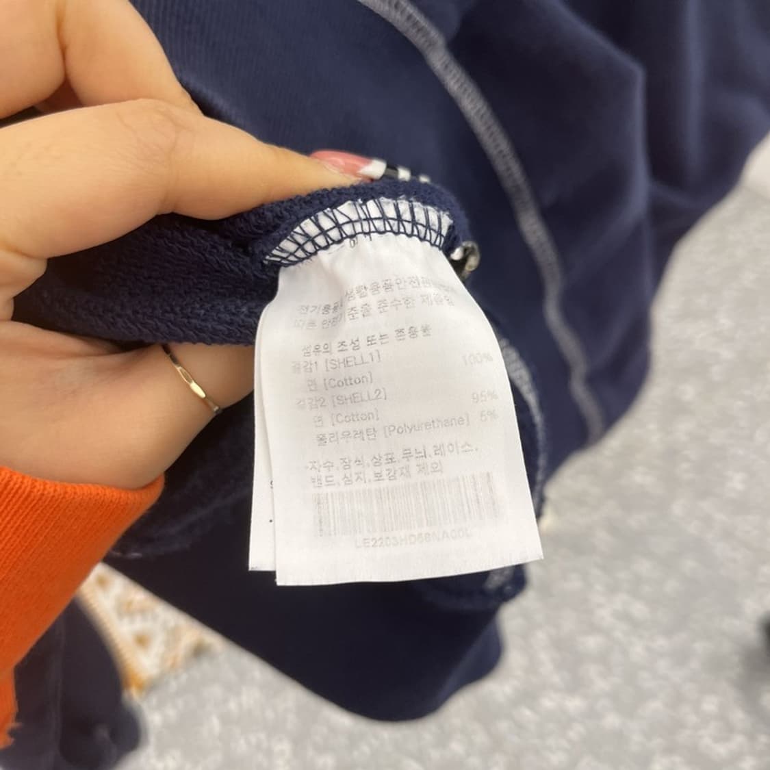 LEE 리 빈티지 스티치 컨트리 캔자스 타이포 후드티 L C10514 상품이미지6