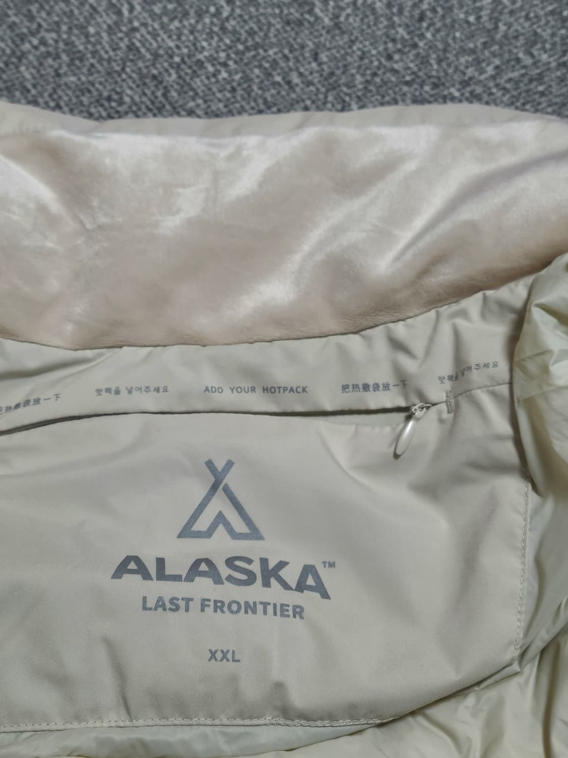 공용 ALASKA 구스다운 숏 푸퍼 패딩 점퍼  XXL 상품이미지7