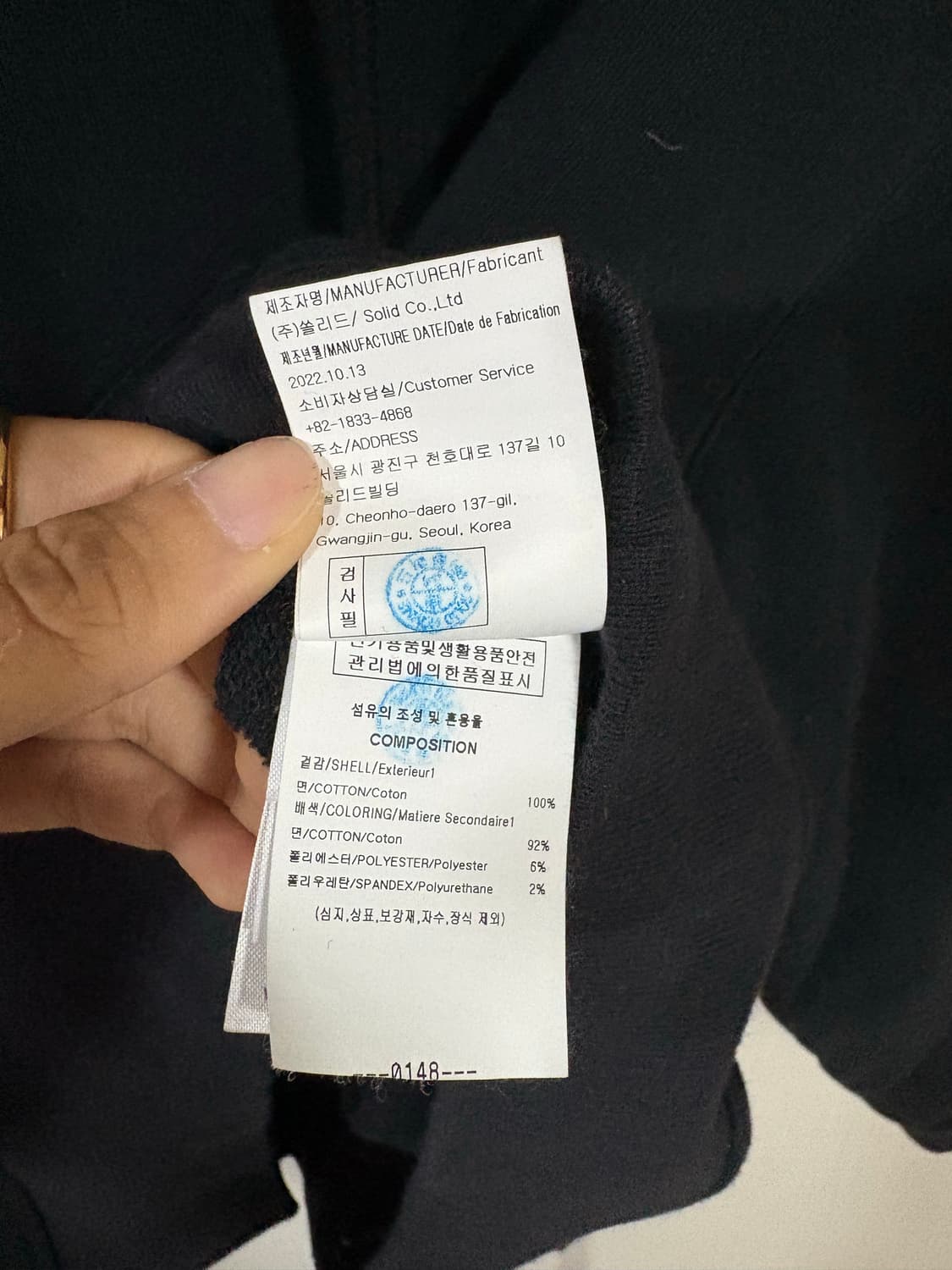 우영미 깃털 백로고 후드티 블랙 상품이미지6