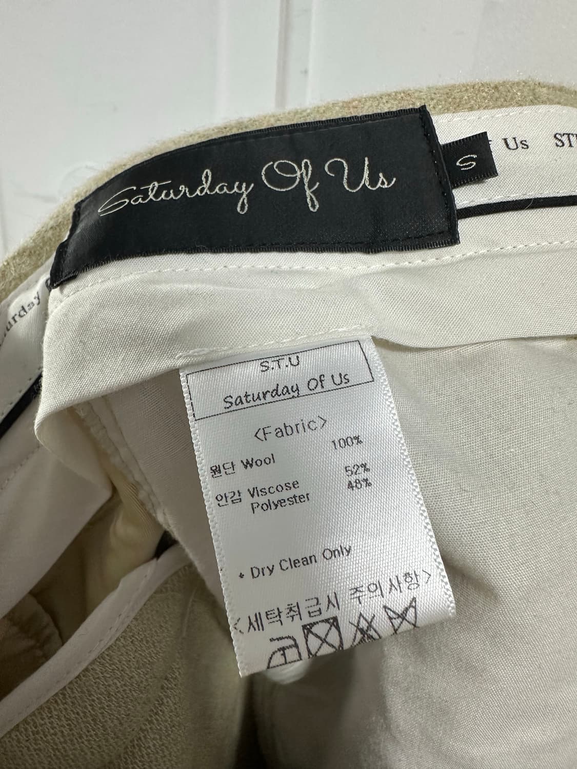 STU 울 팬츠 상품이미지4