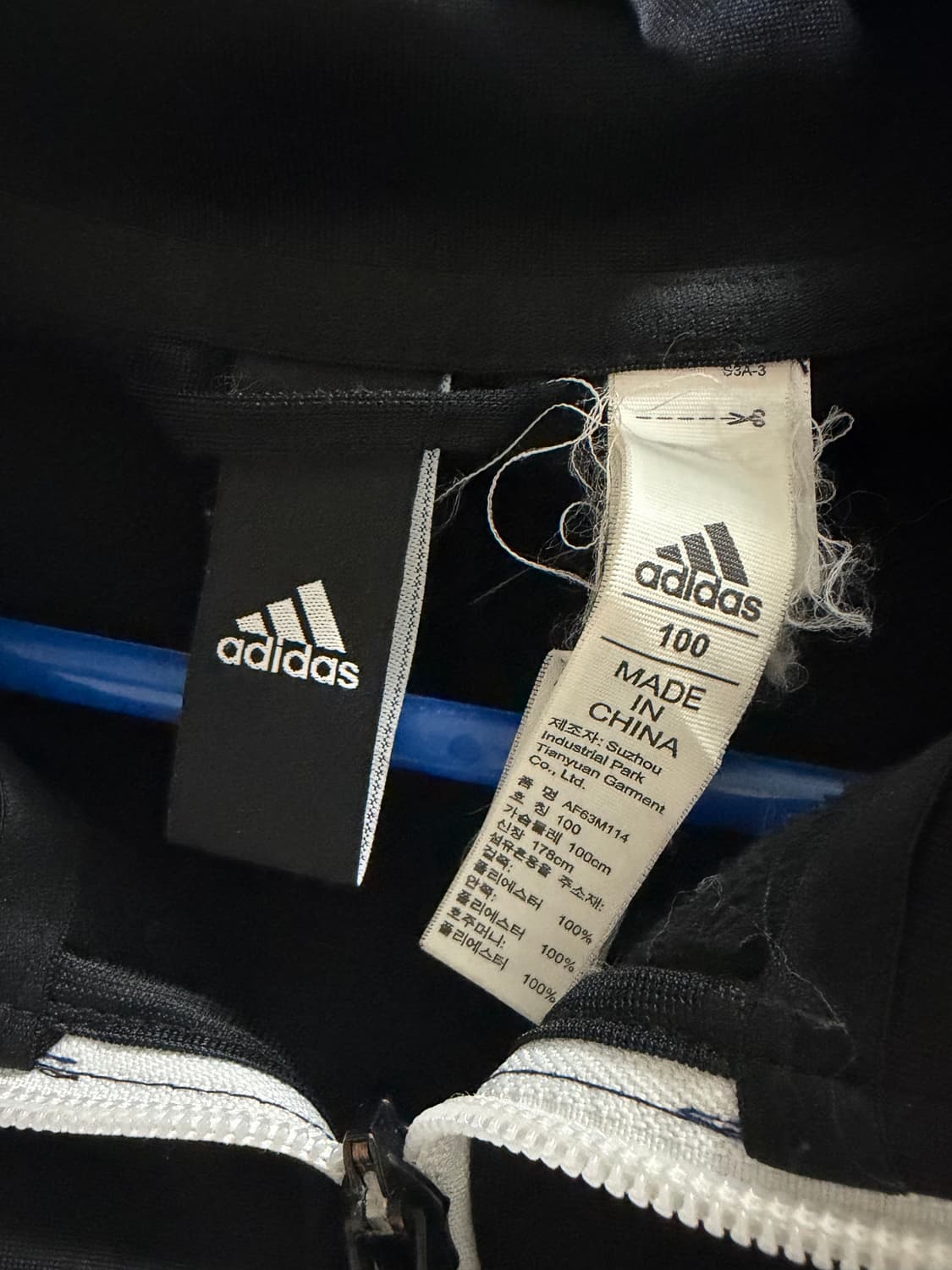 아디다스 유로파 져지 상품이미지2