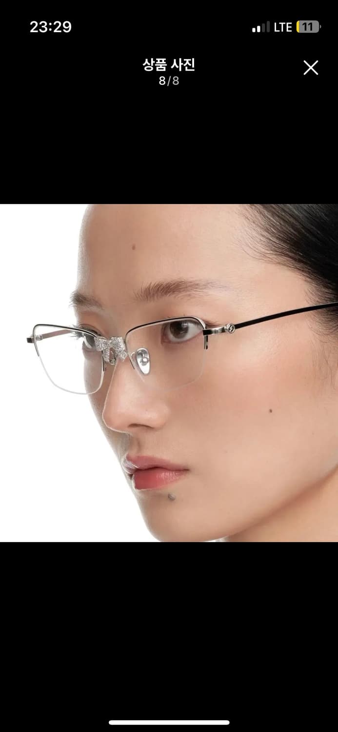 슈슈통 위민 콜라보 펄보우 실버 안경 상품이미지5