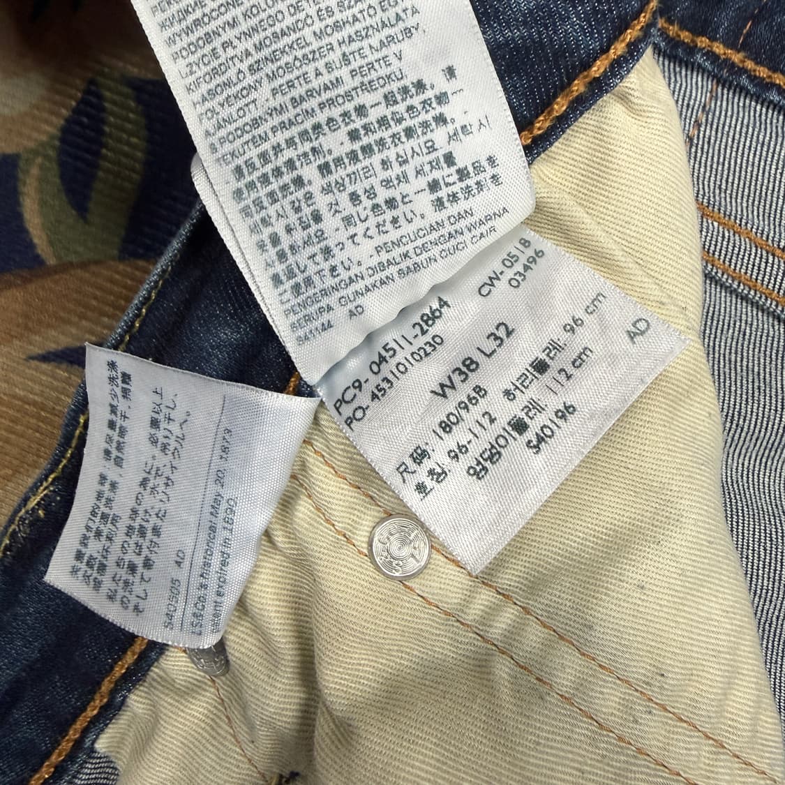 (38)리바이스 Levis 511 데님팬츠(빅사이즈) 상품이미지5