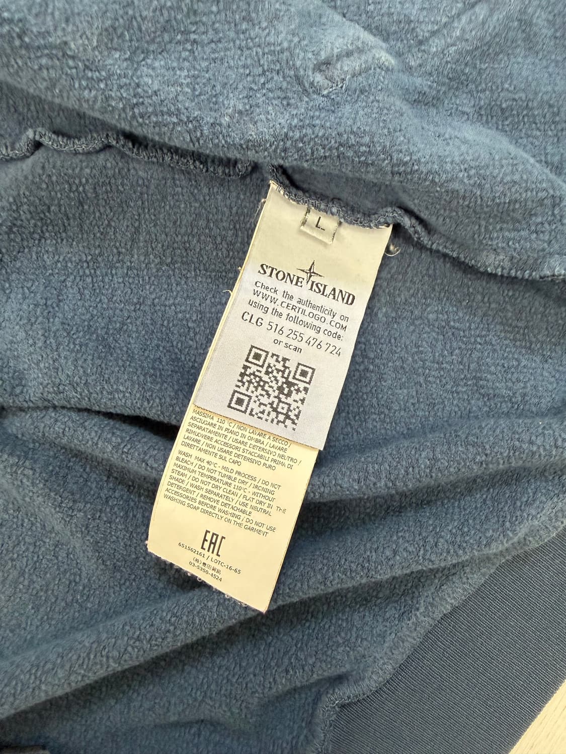 스톤아일랜드 후드 집업 L 사이즈 상품이미지4