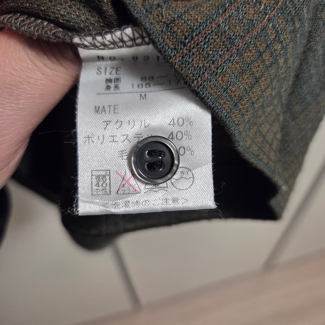 일본제 Padova 울혼방 카라넥 니트 L(100) 상품이미지5