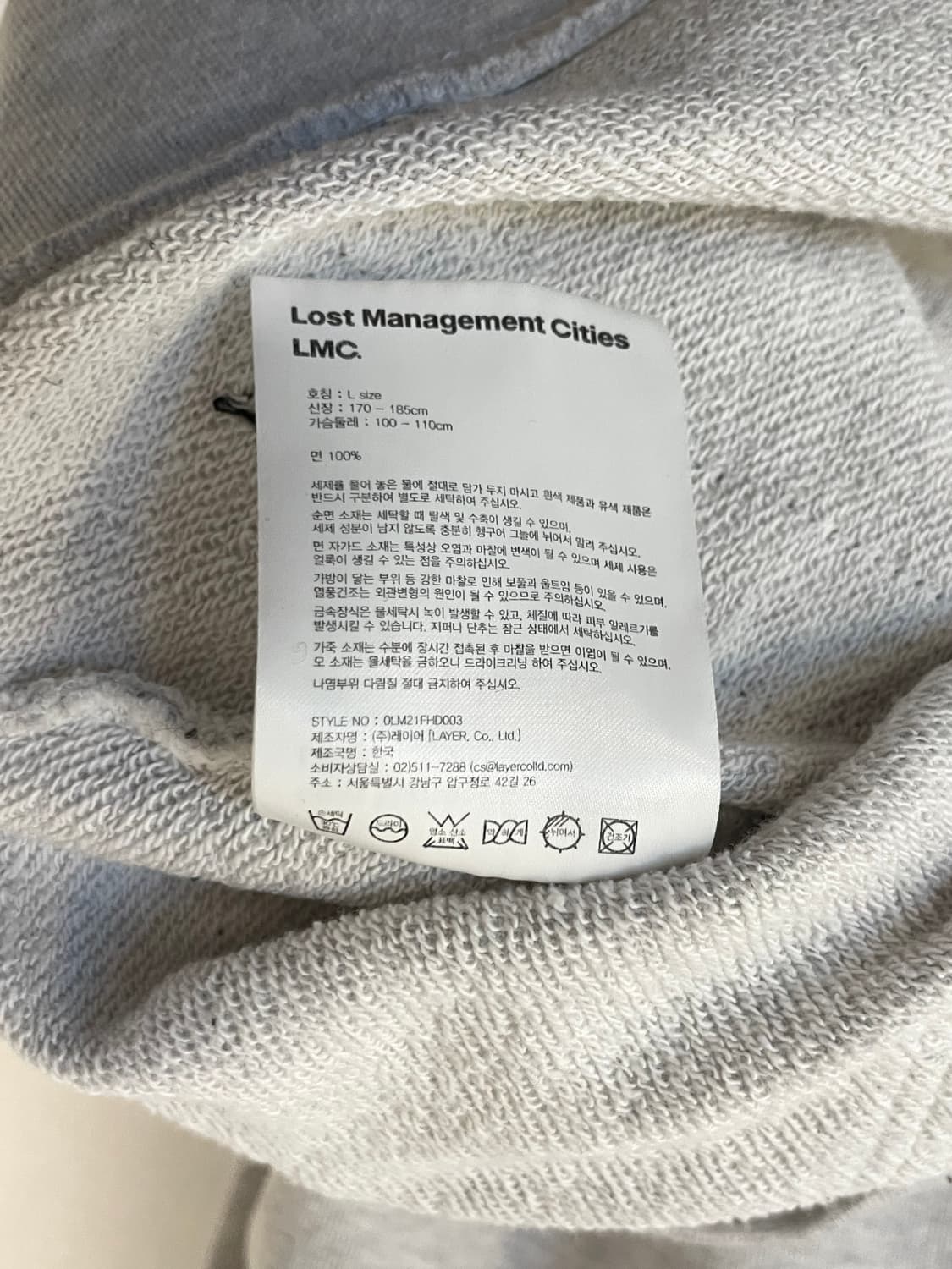 LMC 후디  상품이미지7