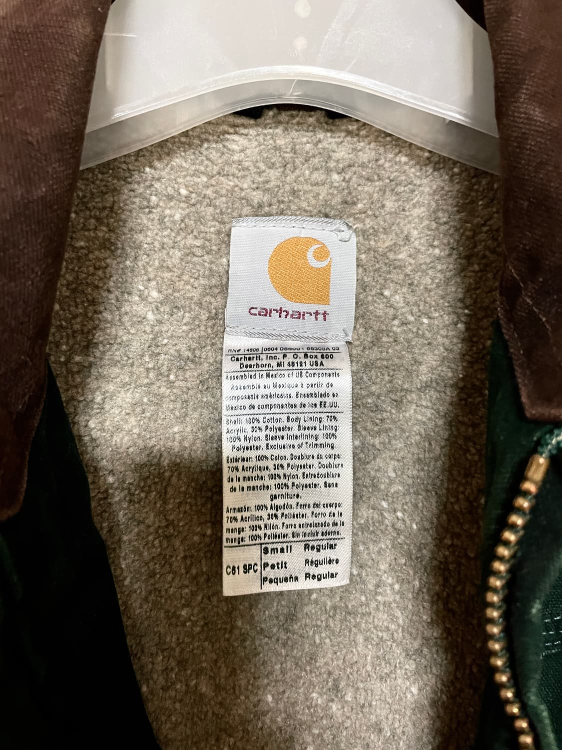 칼하트 샌드스톤 덕 자켓 다크그린 S 105 상품이미지6