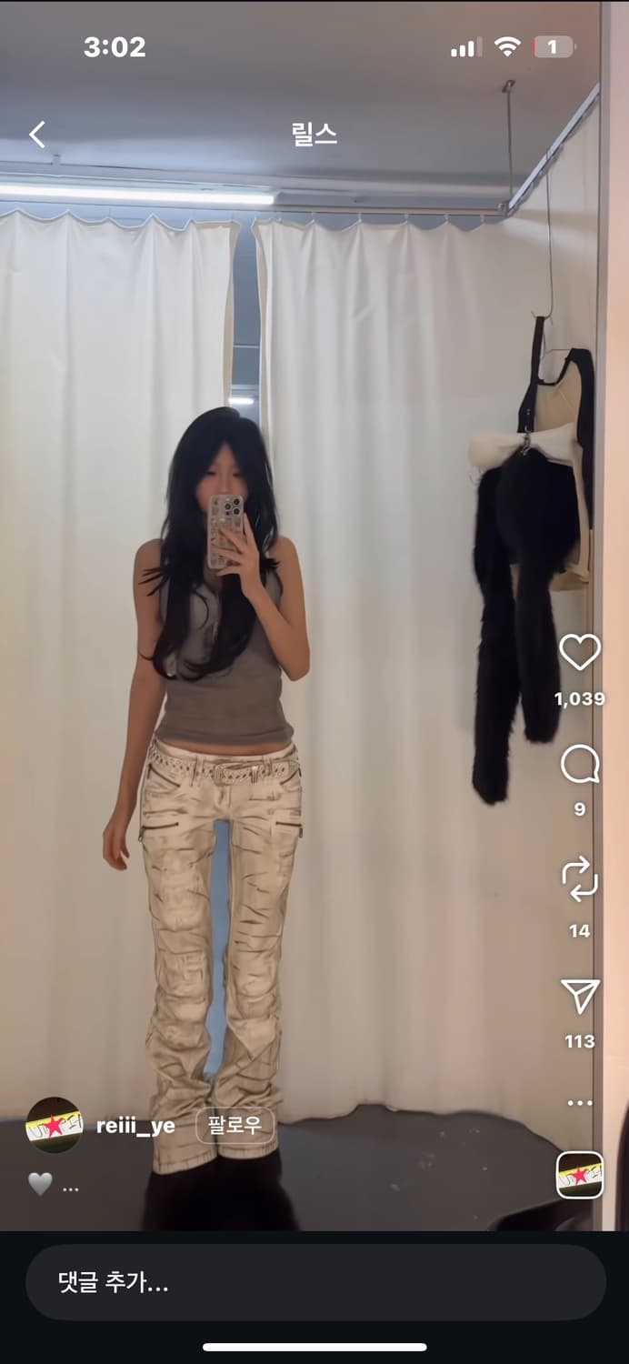 Rockrevival 상품이미지6