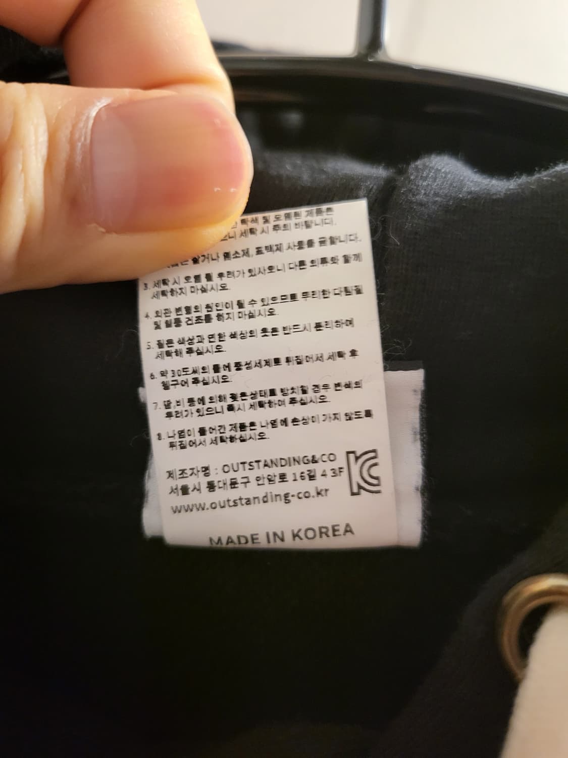 아웃스탠딩 후드티 상품이미지6