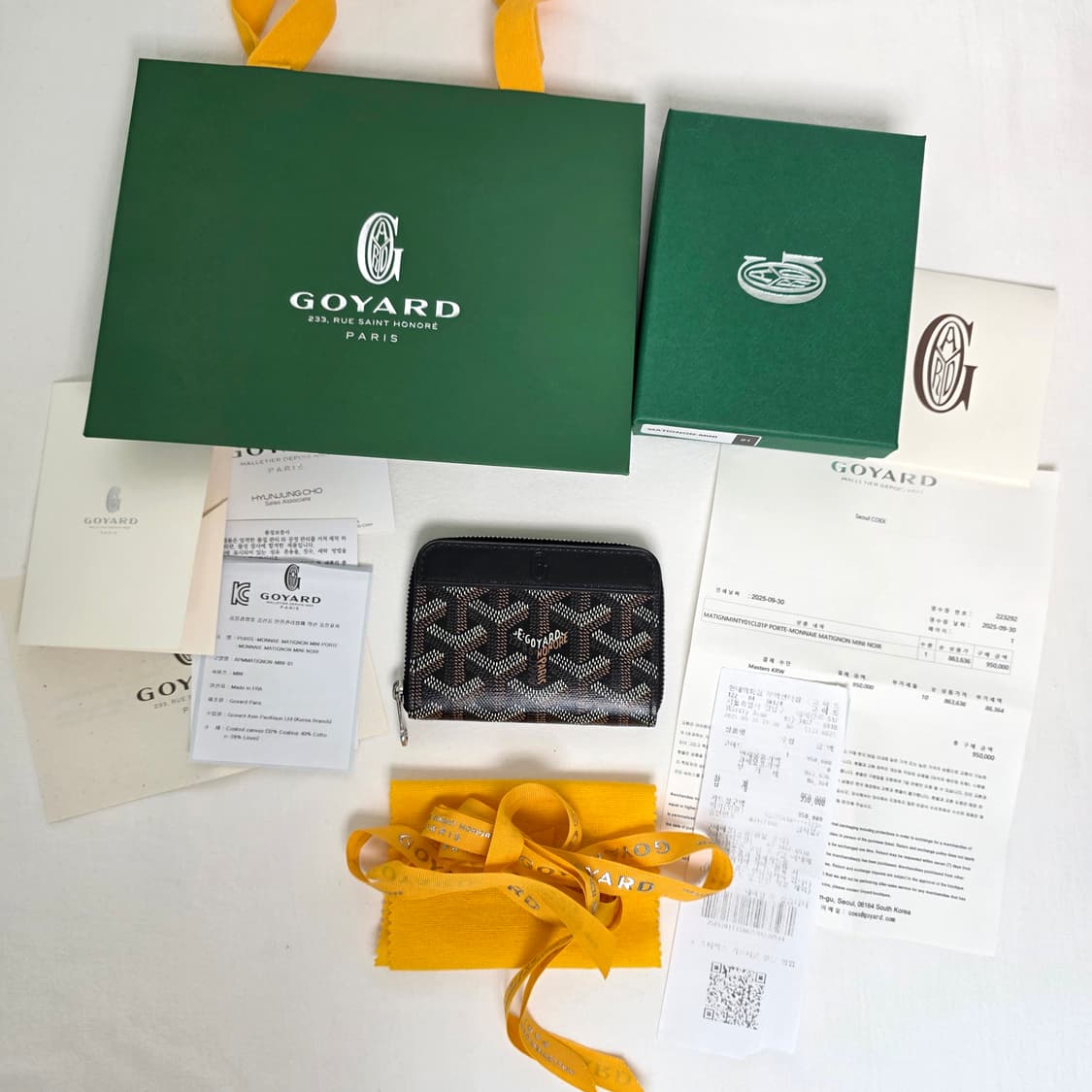 [S급/정품] 고야드 마티뇽 지갑 미니블랙 상품이미지3
