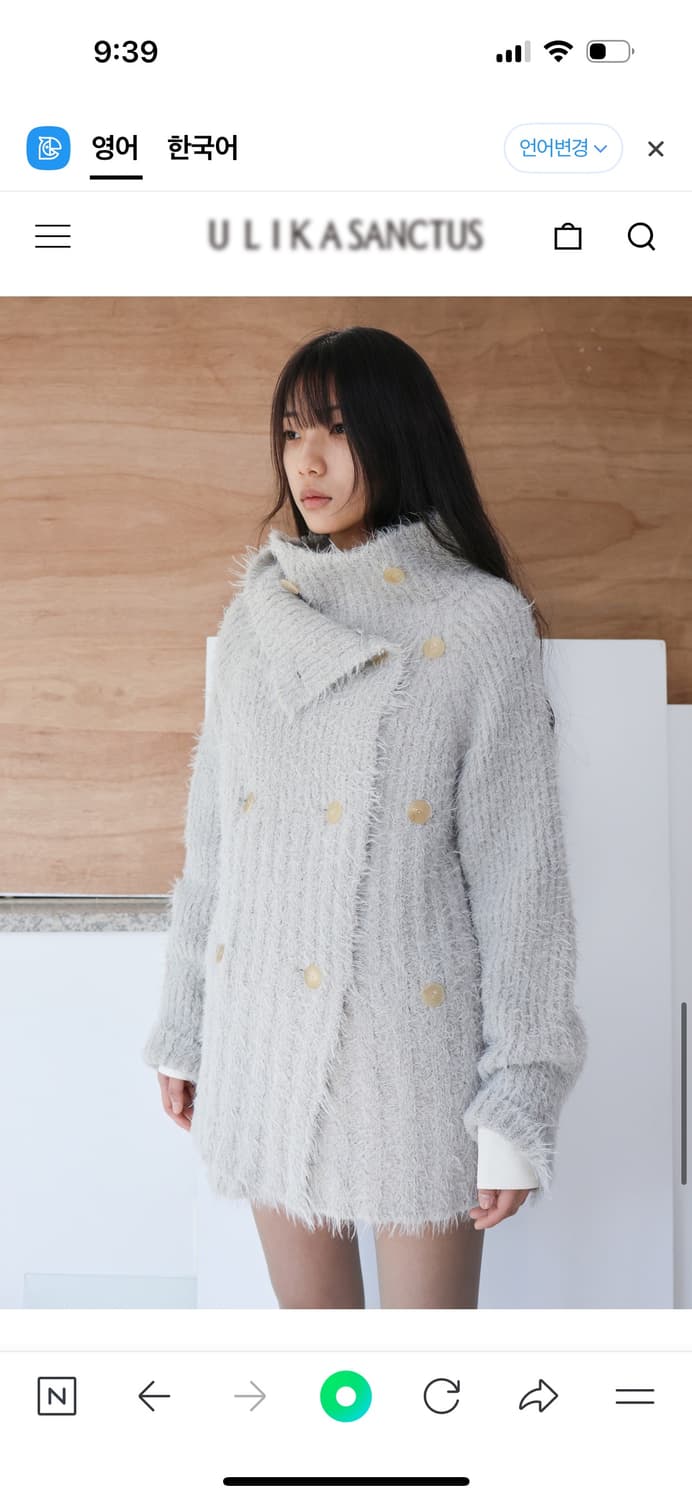 Ulika sanctus 가디건 그레이 상품이미지5