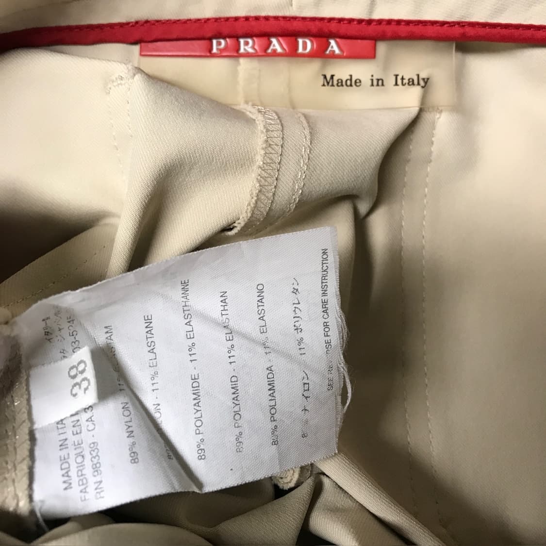 프라다 스포츠 팬츠 아이보리 38(W) 상품이미지5