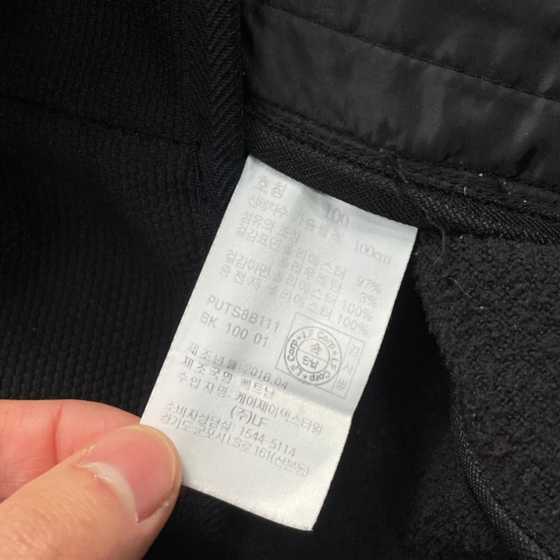 100 헤지스 골프 하이브리드 패딩 상품이미지4