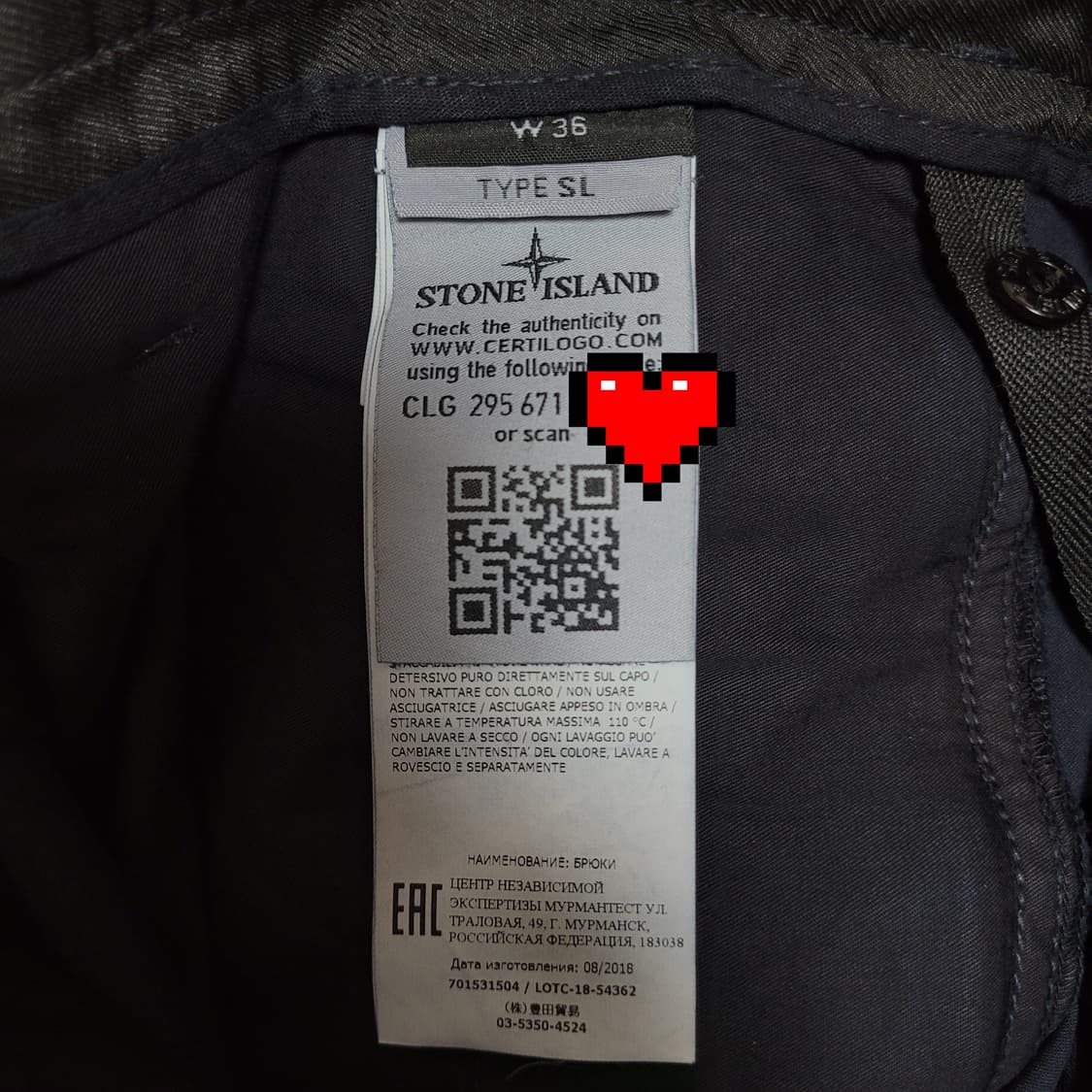 스톤아일랜드 카고 34-36  진한네이비 상품이미지7