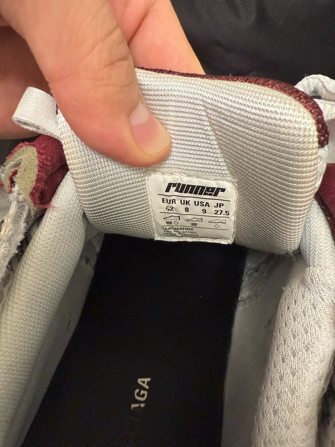 발렌시아가 뉴러너 42사이즈 상품이미지6