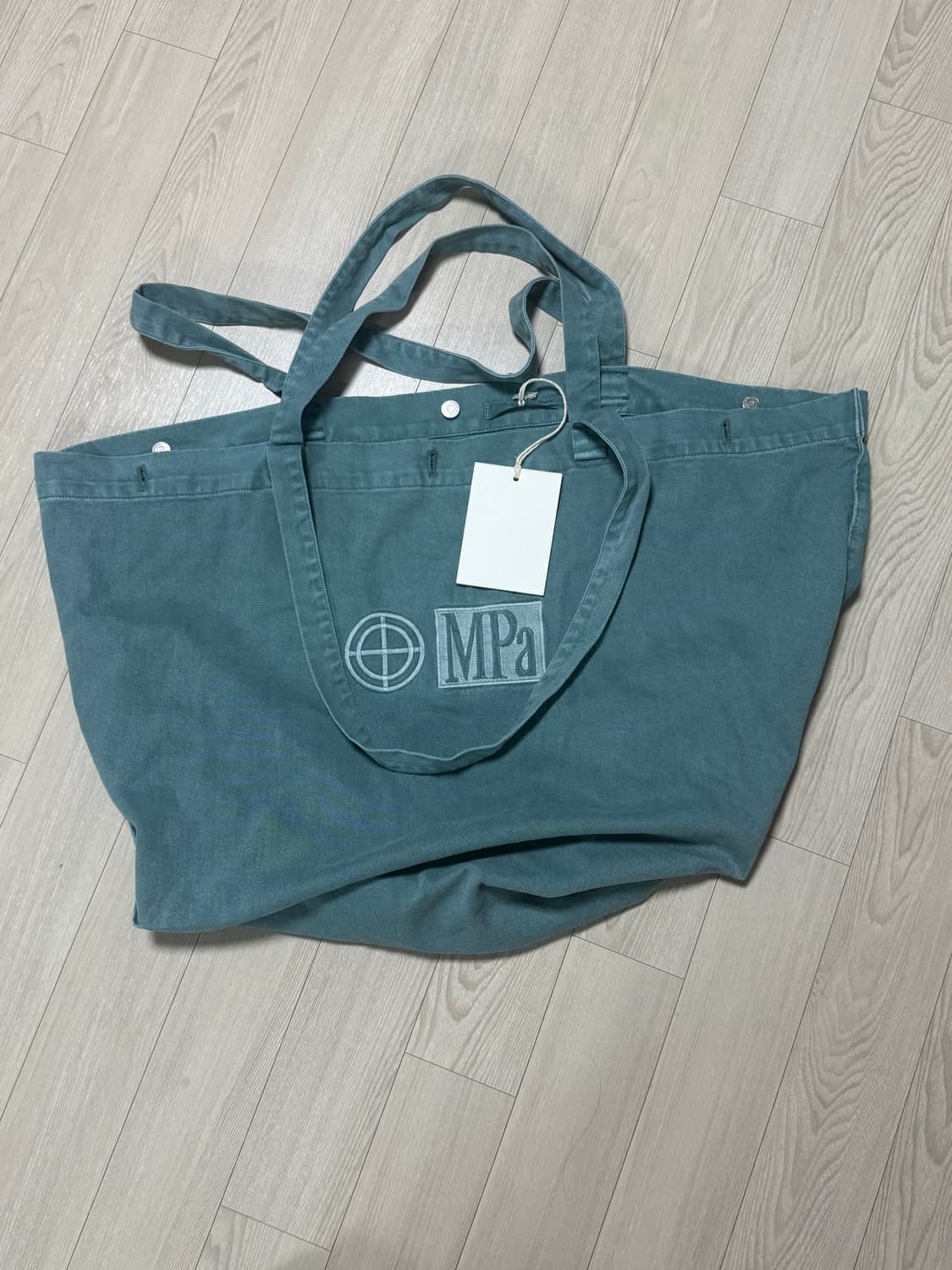 플라스틱프로덕트 MPA 빅백 에메랄드 상품이미지1