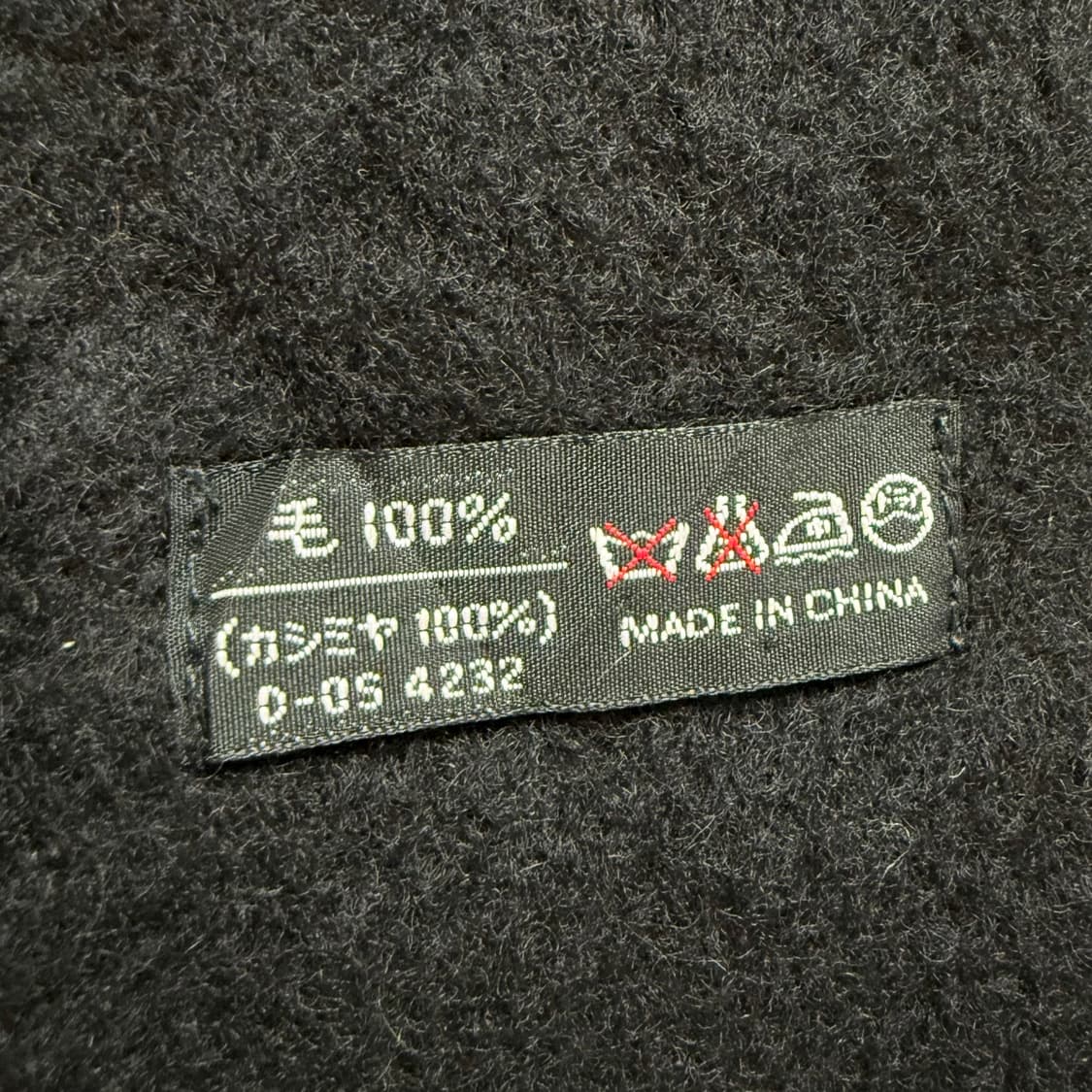 [캐시미어 100%] 블랙 머플러 목폴라 상품이미지3