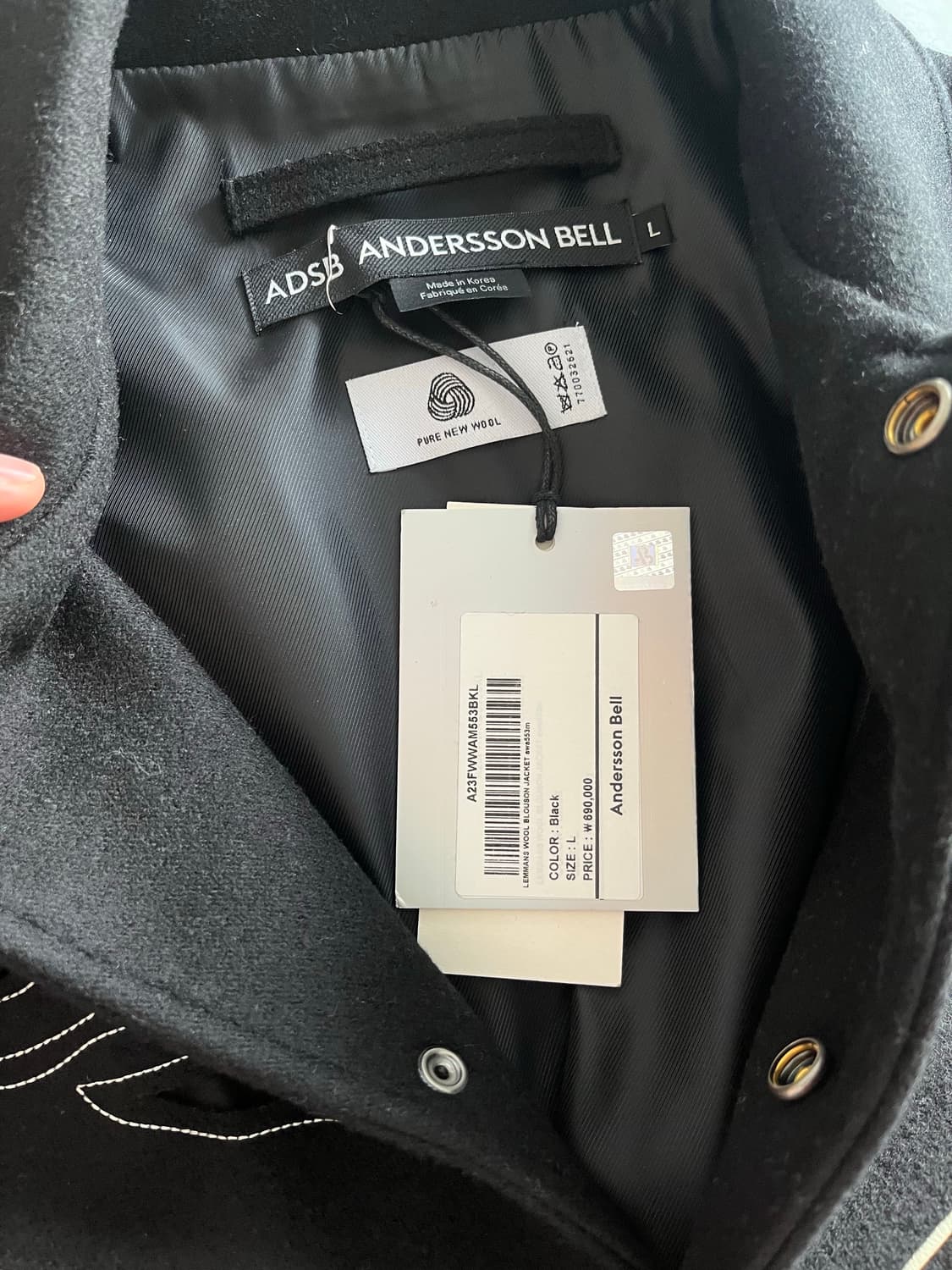 새제품) 엔더슨벨 르망 울 웨스턴 블루종L 상품이미지5