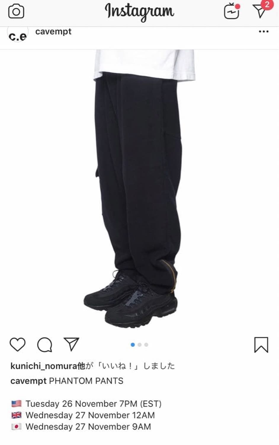 [L] 카브엠트 팬텀 몰스킨 팬츠 상품이미지8