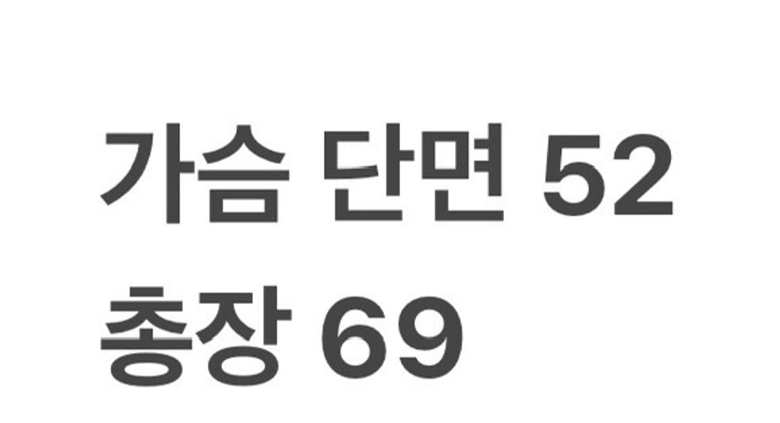 [정품/M] 파타고니아 투톤 바람막이 자켓 b17 상품이미지9