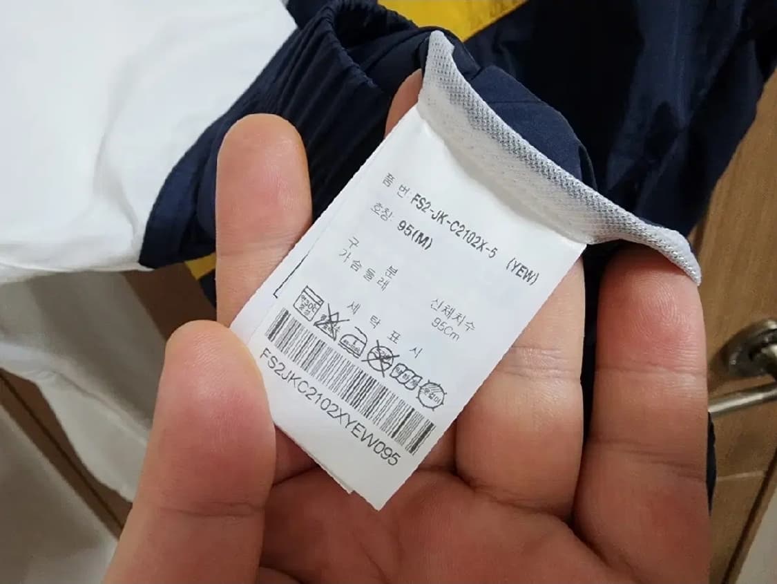 (95)휠라 오버핏 바람막이 점퍼 상품이미지4