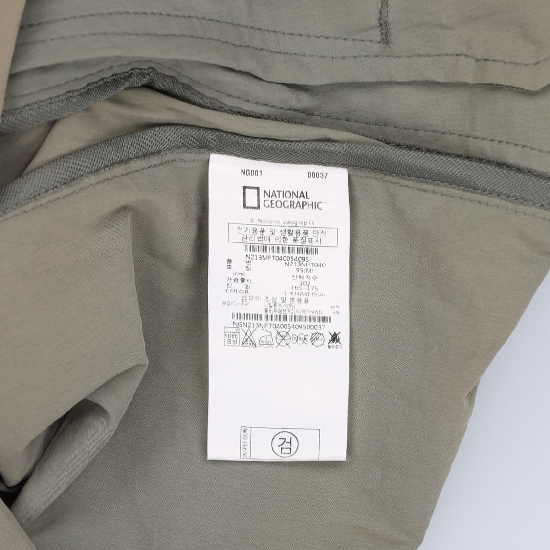 [M] 내셔널지오그래픽 남성 무스 우븐 바람막이 자켓 카키 3885 상품이미지9