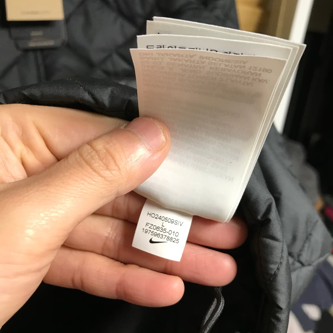 나이키 새상품 퀄팅 자켓점퍼 (새상품10중후반다 입니다) 상품이미지10