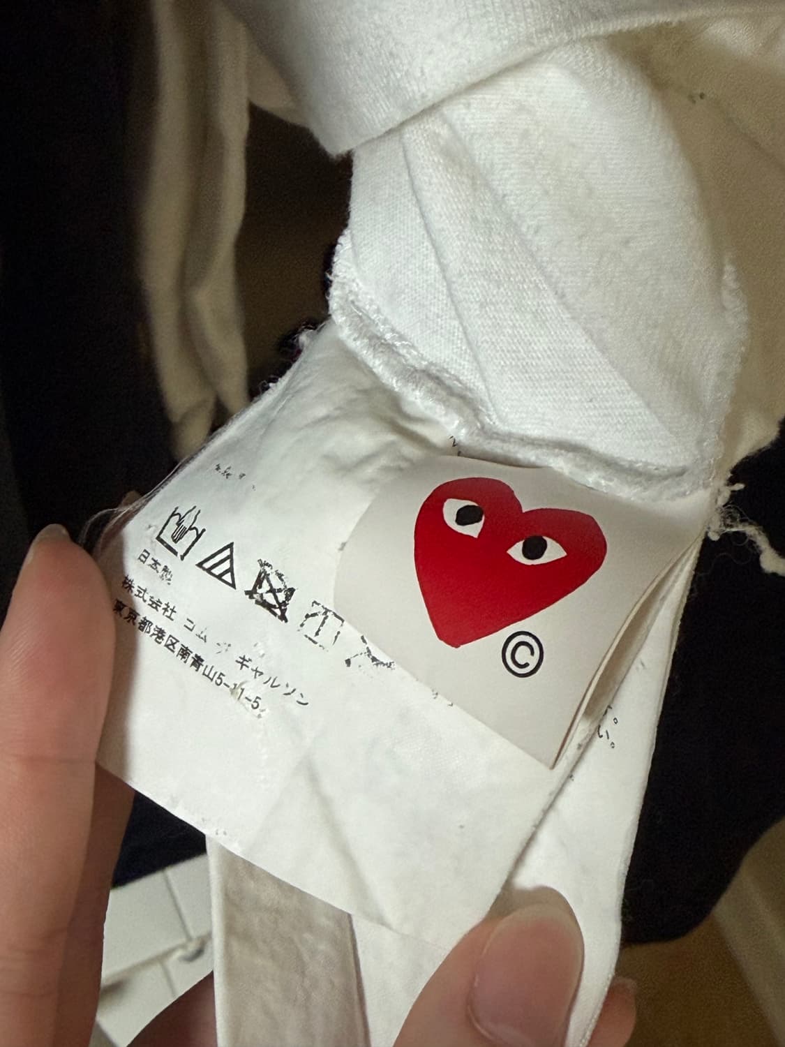 꼼데가르송 카모 반팔 상품이미지4