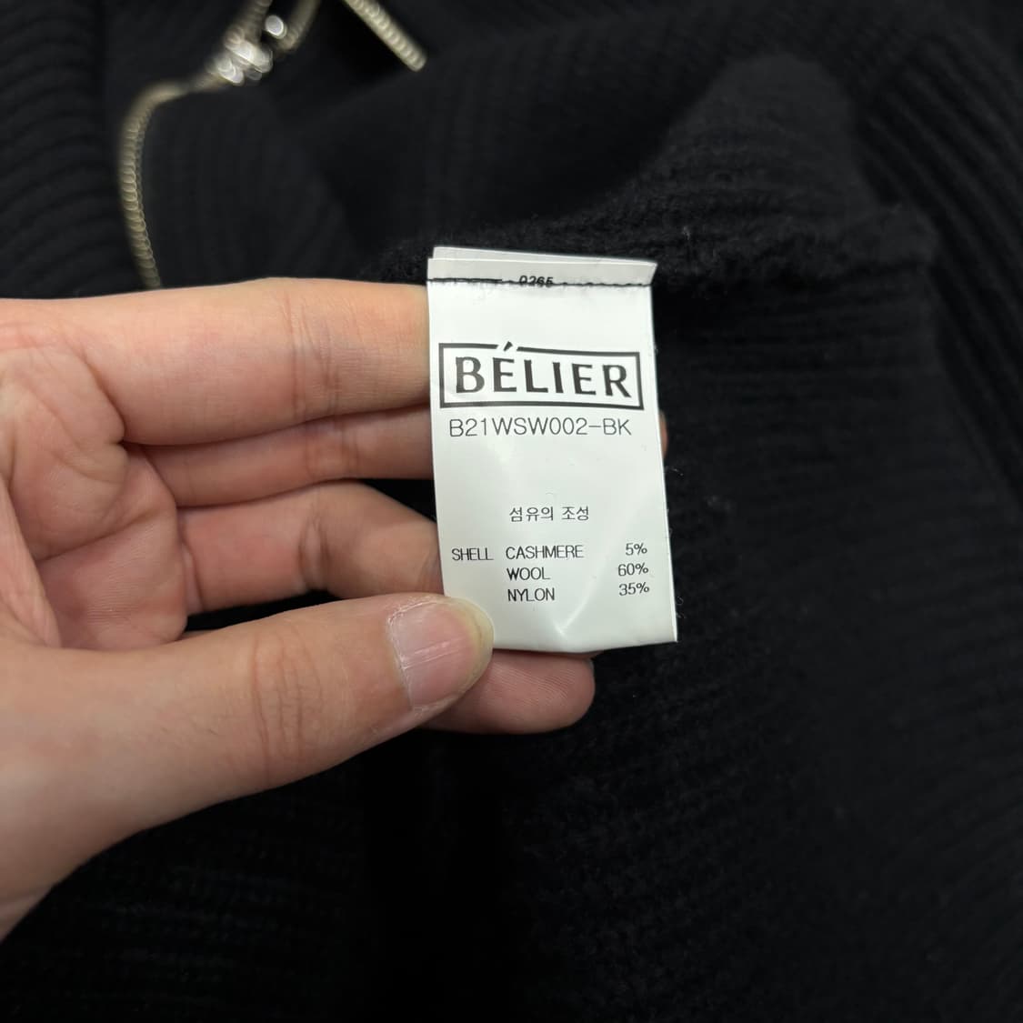 M 벨리에 BELIER 블랙 캐시미어 하프집업 니트 상품이미지5
