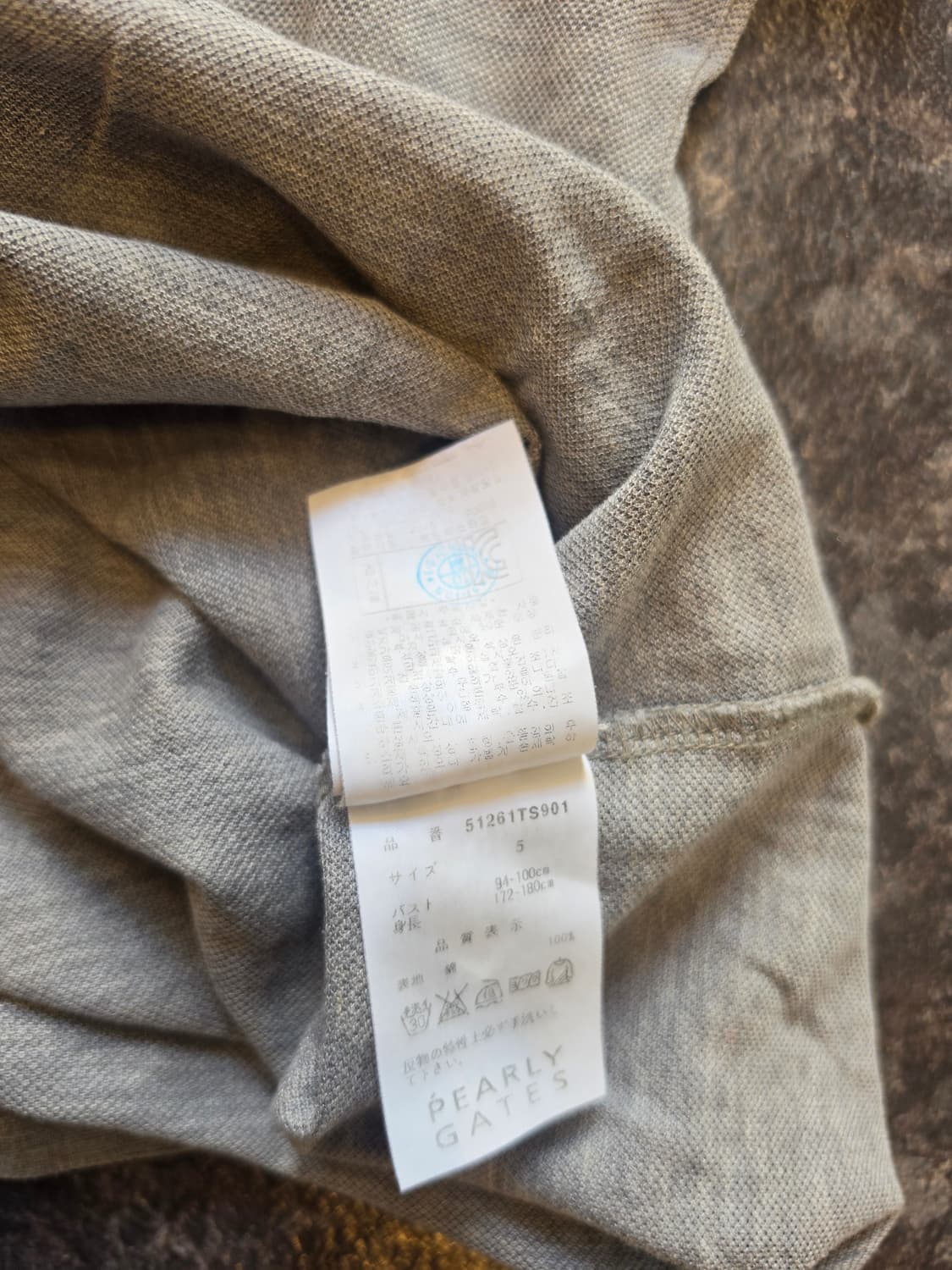 #파리게이츠 남성#골프 반팔 카라티셔츠 상품이미지6