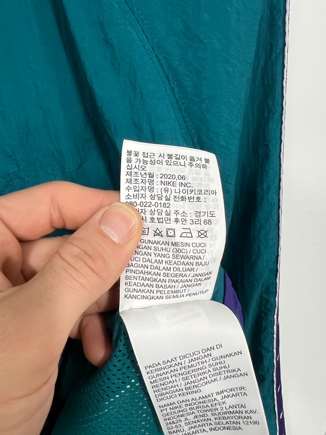 나이키 사이드 로고 라인 반집업 바람막이 아노락 상품이미지8