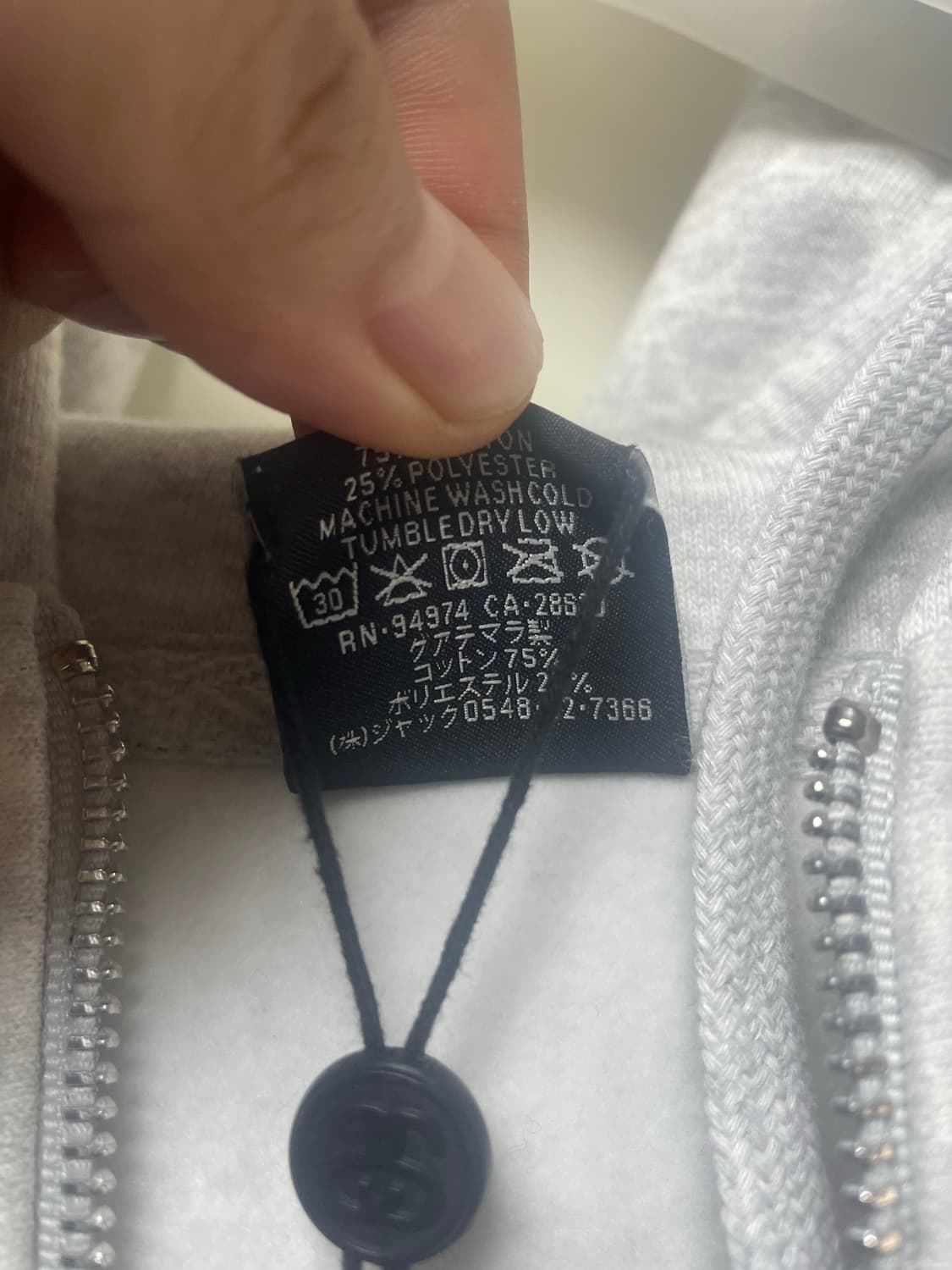 스투시 후드집업 킹핀 애쉬그레이 L 팝니다 상품이미지6