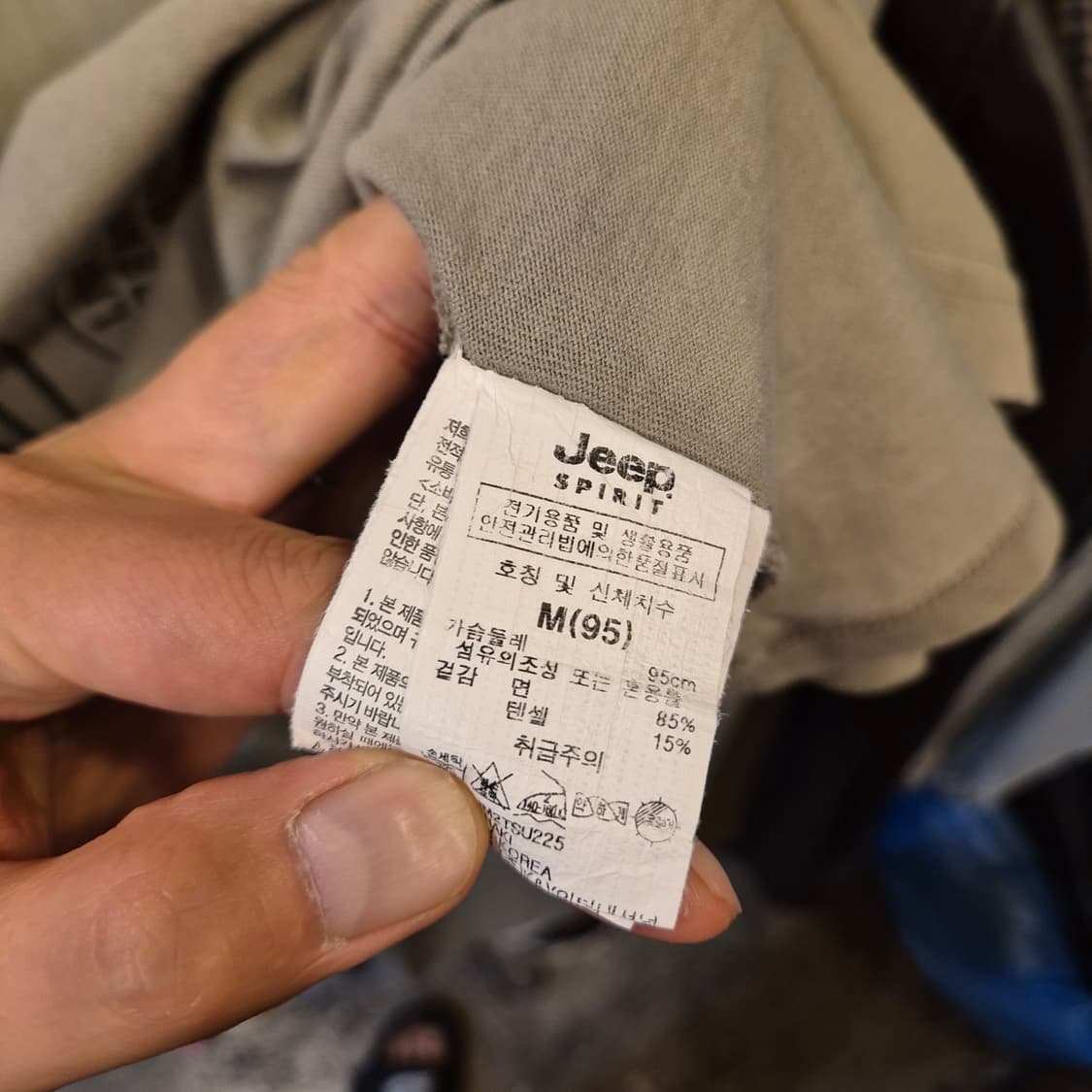 (M)JEEP. 카키 반팔티셔츠  상품이미지4