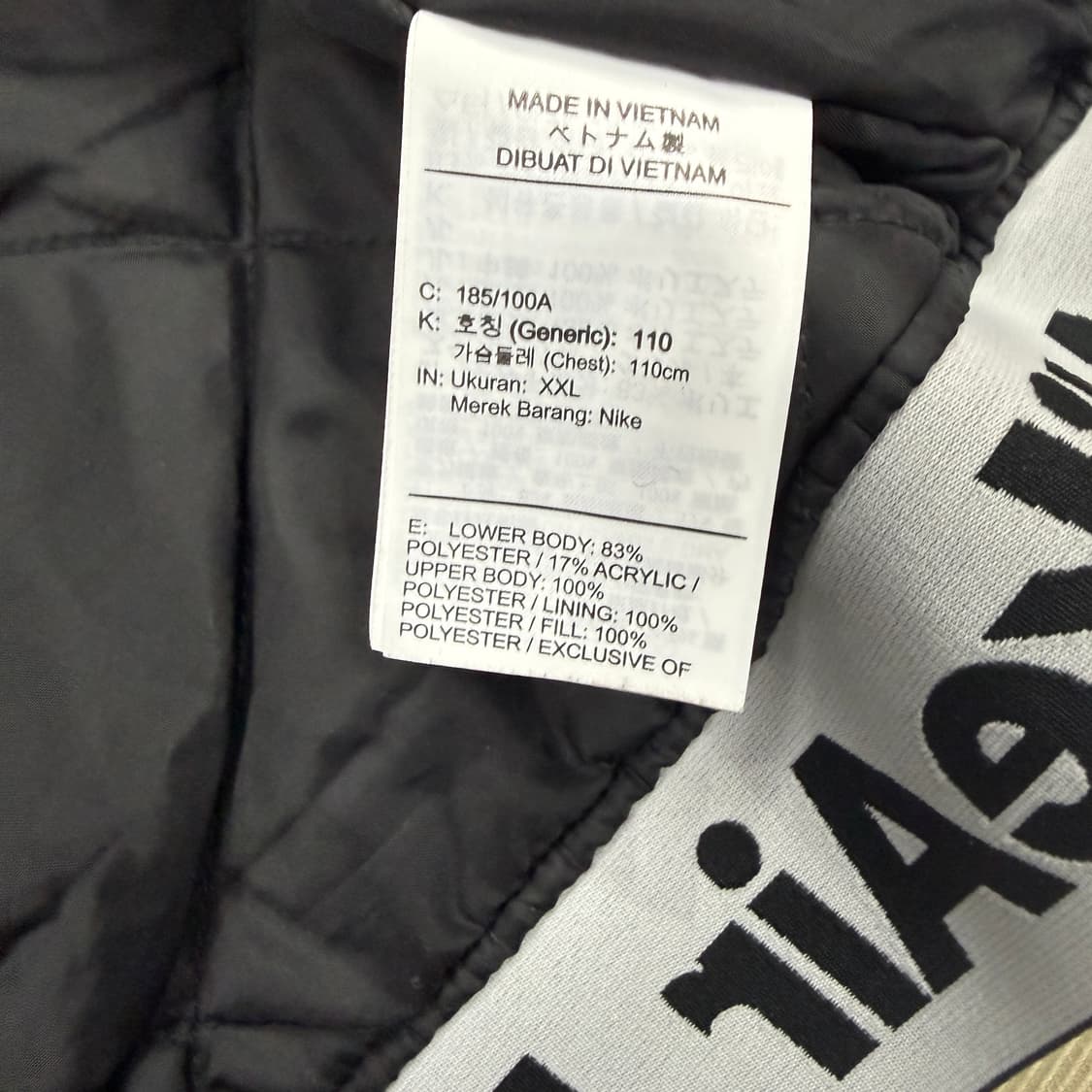 (XXL)나이키 Nike 에어 윈터 플리스 조끼  상품이미지4