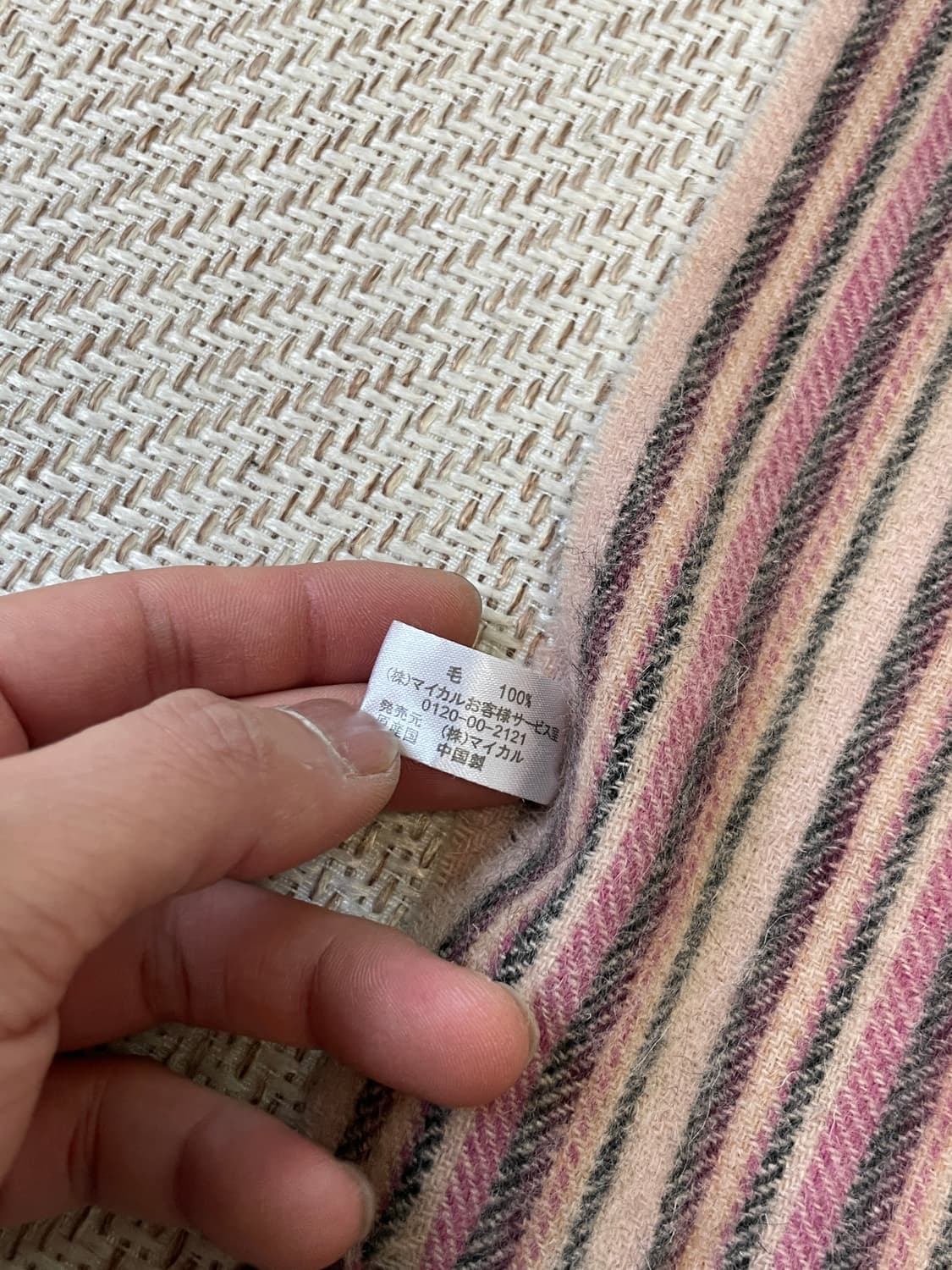 빈티지 에스닉 머플러  상품이미지4