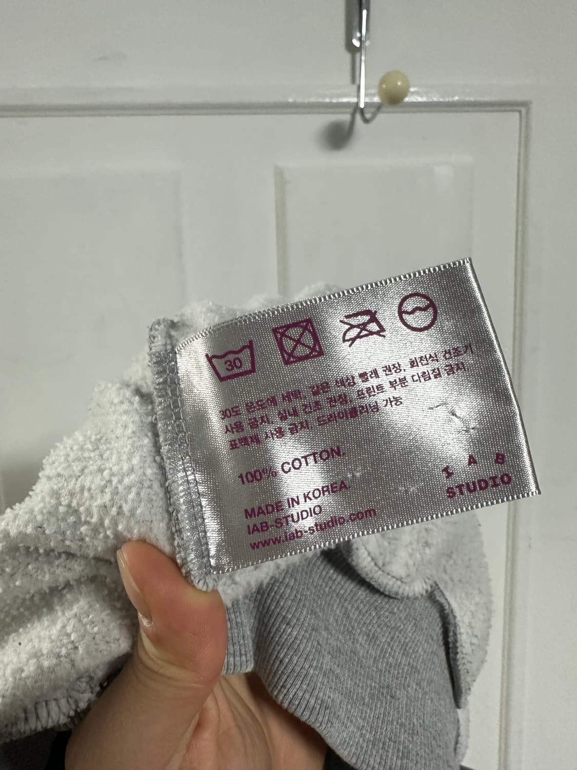 아이앱스튜디오 현대모비스 하프집업 상품이미지5