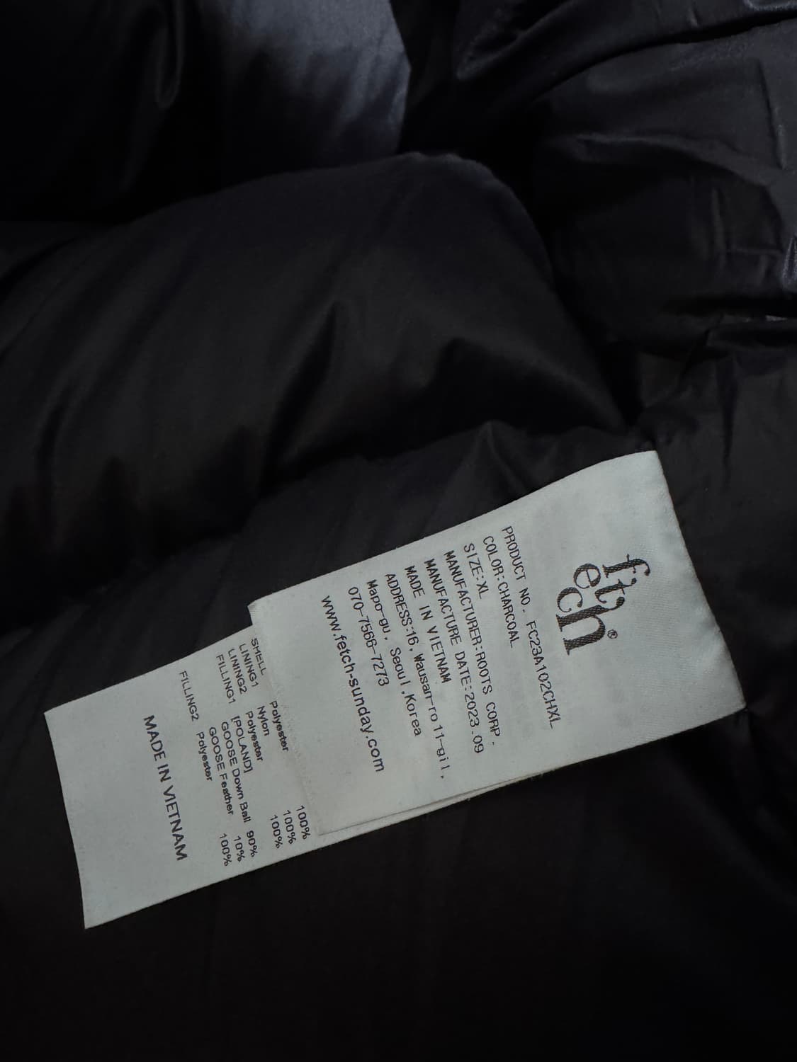 Fetch 패치선데이 구스챌린저 스톰파카 차콜 xl 상품이미지7