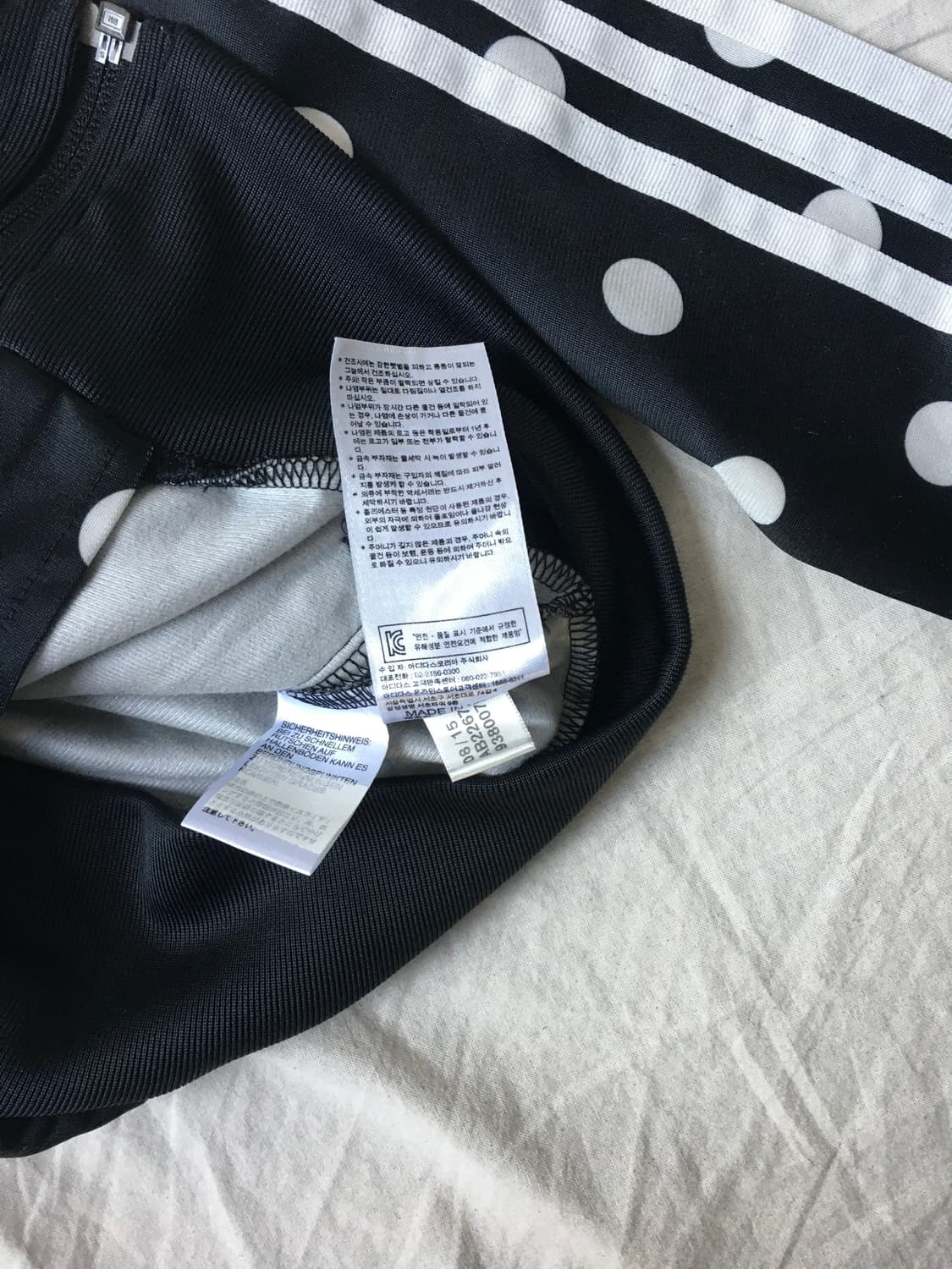 아디다스 파이어버드 트랙탑 상품이미지7