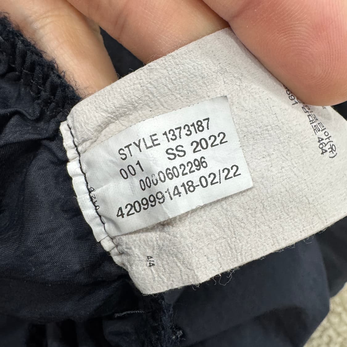 XL 언더아머 우븐 조거 팬츠  상품이미지7