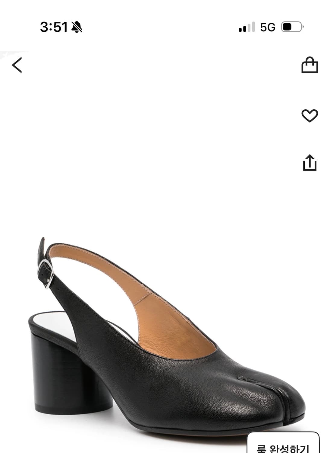 마르지엘라 타비힐 상품이미지3