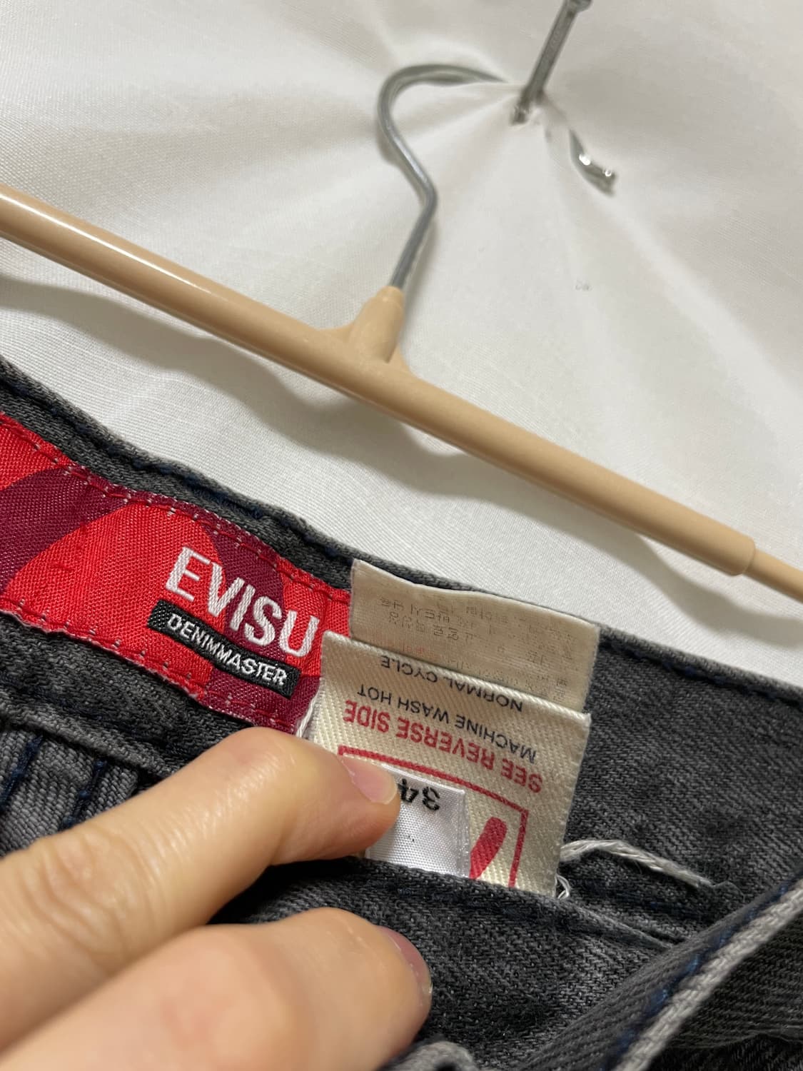 Evisu 에비수 스펠아웃 자수 크랙워싱 흑청 데님팬츠 _ 힙합 메탈 락 상품이미지9