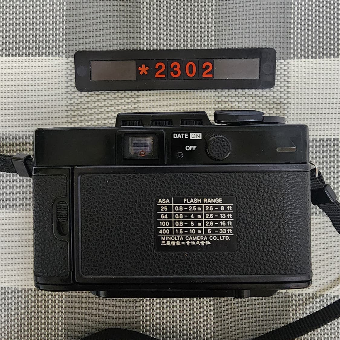 미놀타 하이매틱 SD 필름카메라 상품이미지3