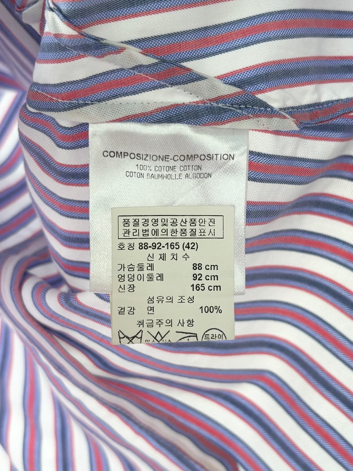 알렉산더 맥퀸 슬리브리스 셔츠 상품이미지5