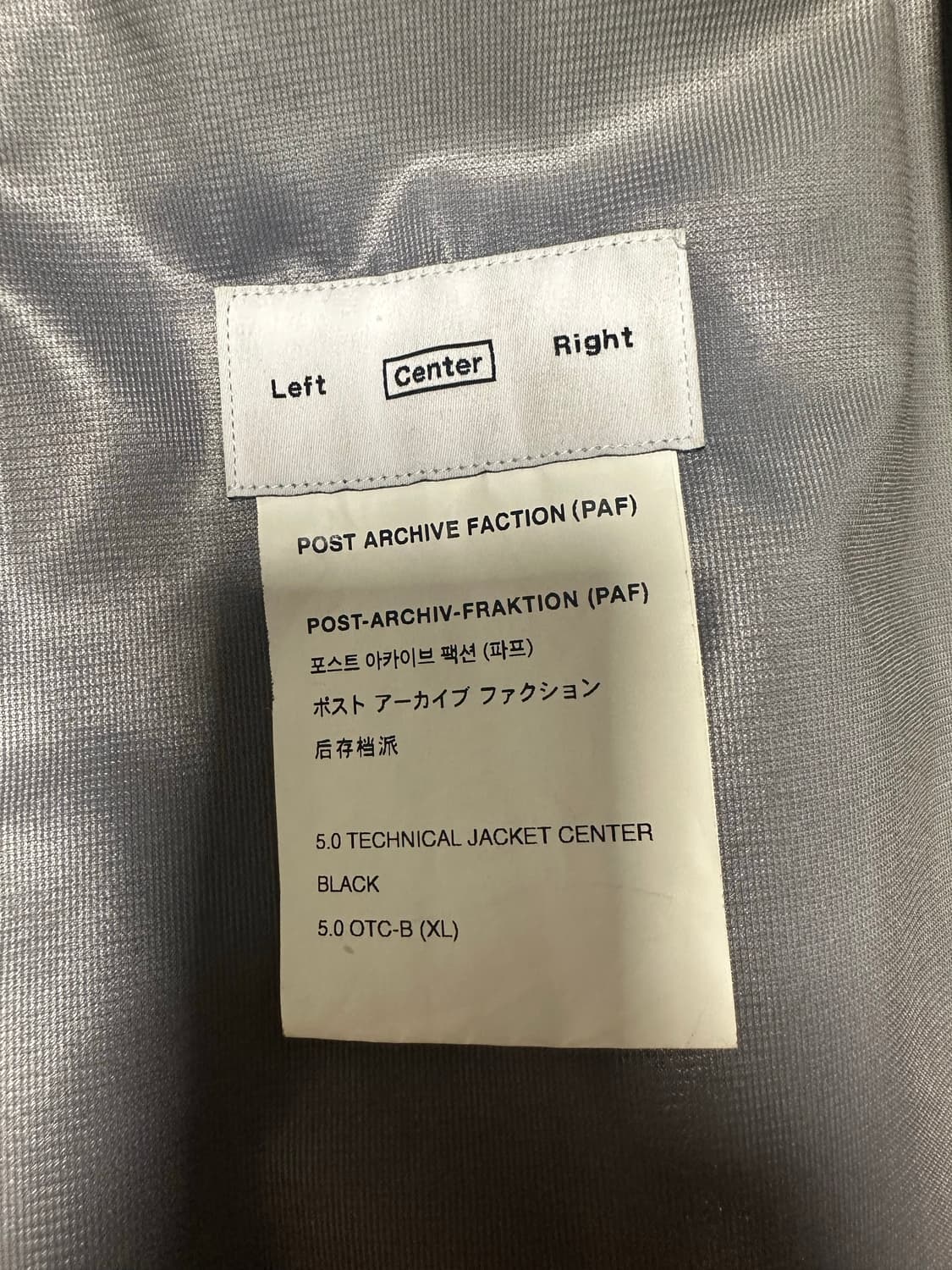 포스트아카이브팩션 5.0 테크니컬 자켓 센터 블랙 XL 상품이미지6