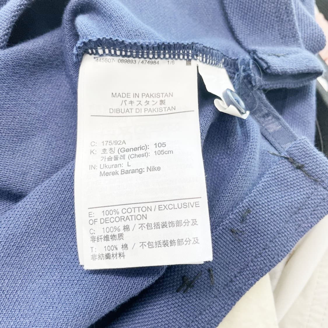 나이키 파리생레즈맹 피케폴로셔츠 L 진스센스 상품이미지5