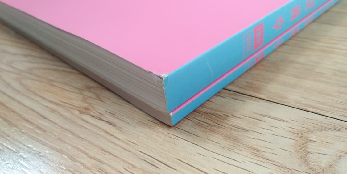 메가스터디 수학 현우진 수분감 수학1 상품이미지4