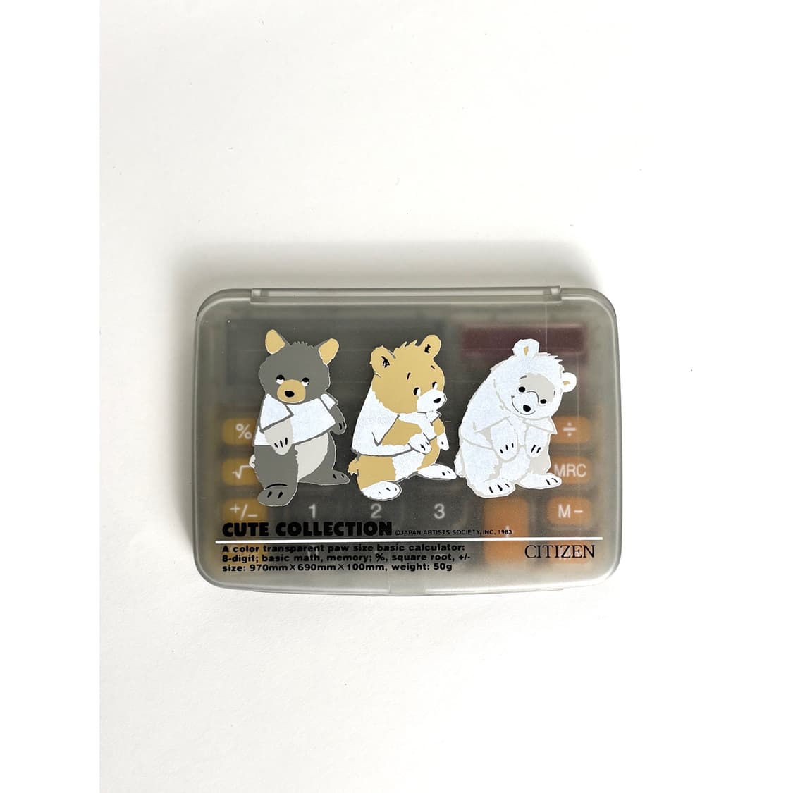 CITIZEN Cute Collection 상품이미지4