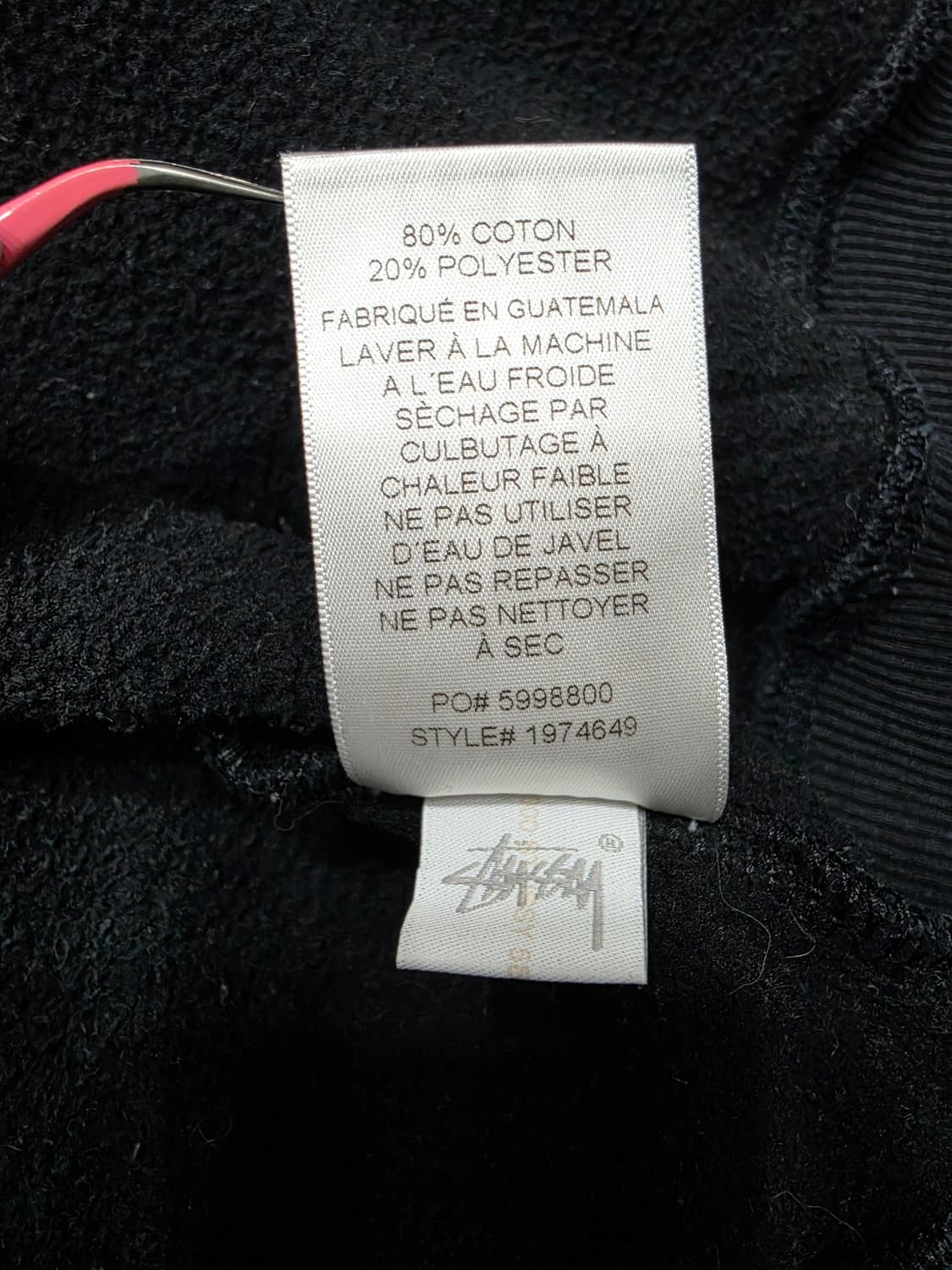 스투시 베이직 로고 후드집업 블랙 S 상품이미지10